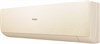 Кондиционер сплит-система Haier AS35SHP1HRA-C / 1U35SHP1FRA td0054707ru - фото 273318