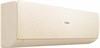 Кондиционер сплит-система Haier AS35SHP1HRA-C / 1U35SHP1FRA td0054707ru - фото 273320