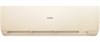 Кондиционер сплит-система Haier AS35SHP1HRA-C / 1U35SHP1FRA td0054707ru - фото 273321