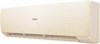 Кондиционер сплит-система Haier AS35SHP1HRA-C / 1U35SHP1FRA td0054707ru - фото 273322