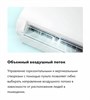 Кондиционер сплит-система Haier AS35SHP1HRA-C / 1U35SHP1FRA td0054707ru - фото 273327