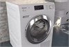 Сушильная машина Miele TSC 223 WP tsc223wp - фото 273592