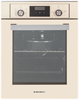 Встраиваемый духовой шкаф DELVENTO V4ER59001 v4er59001 - фото 273803