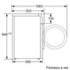 Стиральная машина Bosch WAV28GH1OE wav28gh1oe - фото 274180
