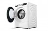 Стиральная машина Bosch Serie 6 WDU28590OE, с фронтальной загрузкой, с паром, 10кг, 1400об/мин, с сушкой, инверторная wdu28590oe - фото 274329