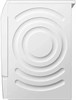 Стиральная машинка Bosch WDU8H541EU wdu8h541eu - фото 274340