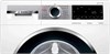 Стиральная машина с сушкой Bosch WNA254XWOE wna254xwoe - фото 274499