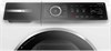 Сушильная машина Bosch WQB245AEPL wqb245aepl - фото 274544