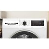 Сушильная машина Bosch WQG14200ME wqg14200me - фото 274554