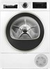 Сушильная машина WQG233DEPL BOSCH wqg233depl - фото 274562