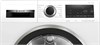 Сушильная машина WQG233DEPL BOSCH wqg233depl - фото 274563