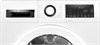 Сушильная машина Bosch WQG245ALSN белый, с английской панелью управления wqg245alsn - фото 274588