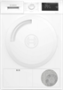 Сушильная машина Bosch WTH830L5SN wth830l5sn - фото 274624