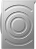 Сушильная машина Bosch WTN8543SME wtn8543sme - фото 274647