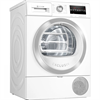 Сушильная машина Bosch WTR87TE0PL wtr87te0pl - фото 274657