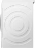Bosch WTX87EH0EU Сушильная машина wtx87eh0eu - фото 274682