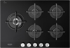 Газовая поверхность DeLonghi NSL 575D NCM RUS к000000000343 - фото 274985