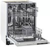 Встраиваемая посудомоечная машина Krona Regen 60 BI ка-00005399