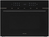 Встраиваемая микроволновая печь Krona Onyx 45H mw BL/BL ка-00006731 - фото 275254