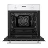 Электрический духовой шкаф Maunfeld EOEM.769S2W ка-00012691 - фото 275296