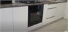 Электрический духовой шкаф Maunfeld EOEM.769S2W ка-00012691 - фото 275309
