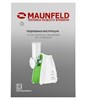 Овощерезка электрическая Maunfeld MF-1031G ка-00012855 - фото 275453