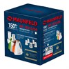 Овощерезка электрическая Maunfeld MF-1031G ка-00012855 - фото 275454