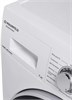 Cтиральная машина Maunfeld MFWM147WHC ка-00014006 - фото 275781