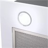 Встраиваемая вытяжка Maunfeld Crosby Light 50 белый ка-00014669 - фото 275958