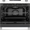 Встраиваемый электрический духовой шкаф Maunfeld MCMO5013MDGW ка-00014673 - фото 275987