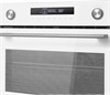 Встраиваемый электрический духовой шкаф Maunfeld MCMO5013MDGW ка-00014673 - фото 275989