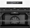 Духовой шкаф Maunfeld MCMO5013SDGW ка-00014676 - фото 276022