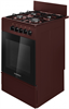 Газовая плита Maunfeld MGC50GEBR01D ка-00018451 - фото 276772