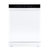 Отдельностоящая посудомоечная машина MAUNFELD MWF60331W Inverter ка-00023200 - фото 277718