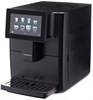Кофемашина Kuppersbusch  KVS 308 B мс-00009003 - фото 277866