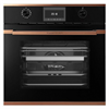 Электрический духовой шкаф Kuppersbusch BD 6340.0 S7 мс-00016838 - фото 278201