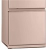 Холодильник Mitsubishi Electric MR-CXR46EN-PS-R ут000000380 - фото 278288
