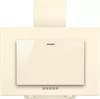 Maunfeld TOWER C 50 BEIGE вытяжка наклонная, 50 см, 650 м3/ч, бежевый ут000001858 - фото 278385