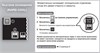 Холодильник Mitsubishi Electric MR-LR78EN-GRB-R ут000003448 - фото 278482