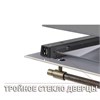 Газовый духовой шкаф Maunfeld MGOGG.673RILB.TM ут000008548 - фото 278948