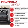 Газовый духовой шкаф Maunfeld MGOGG.673RILB.TM ут000008548 - фото 278951