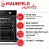 Встраиваемый электрический духовой шкаф Maunfeld EOEM.769B ут000010270 - фото 279389