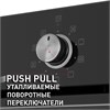 Встраиваемый электрический духовой шкаф Maunfeld EOEM.769B ут000010270 - фото 279390