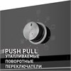 Электрический духовой шкаф Maunfeld EOEM.769SB ут000010273 - фото 279435