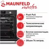 Электрический духовой шкаф Maunfeld EOEM.769SB ут000010273 - фото 279442