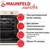 Встраиваемый электрический духовой шкаф Maunfeld EOEFG.769RIB.RT ут000010284 - фото 279473