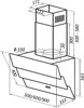 Каминная вытяжка Maunfeld Cascada Push 60 белый ут000010877 - фото 279912
