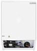 Встраиваемый холодильник Maunfeld MBL88SW ут000010967 - фото 280030