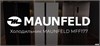 Холодильник Maunfeld MFF200NFR ут000010970 - фото 280053
