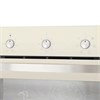 Электрический духовой шкаф Maunfeld EOEC.586PBG ут000011959 - фото 280137